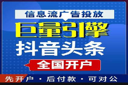 案例解读：如何实现百度推广转化率提升