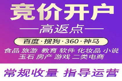 信息流广告投放公司案例发展趋势