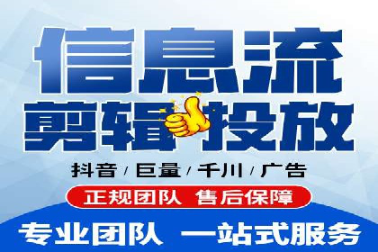 案例分享：百度竞价运营如何提高点击率