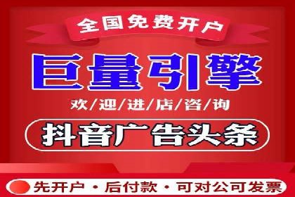 案例解析：SEM托管代运营团队风采
